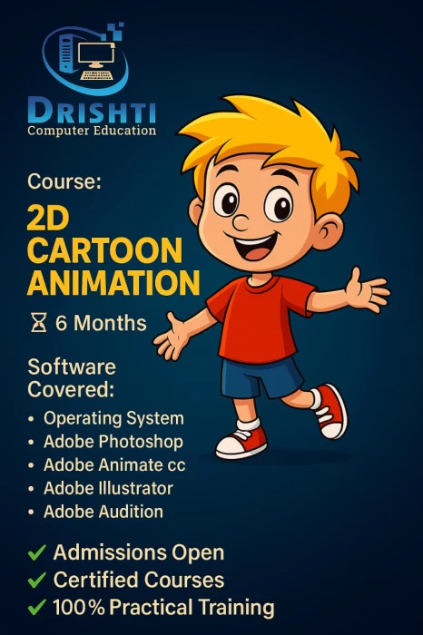 2D CARTOON ANIMATION